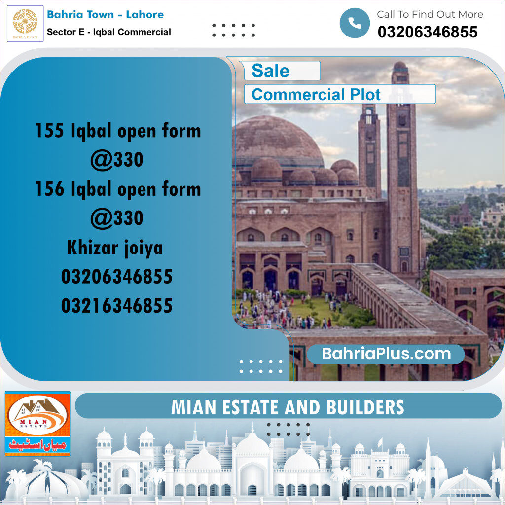 Commercial Plot for Sale in Sector E - Iqbal Commercial -  Bahria Town, Lahore - (BP-319046)
