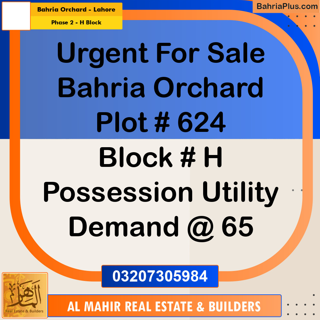 8 Marla Residential Plot for Sale in Phase 2 - H Block -  Bahria Orchard, Lahore - (BP-319077)