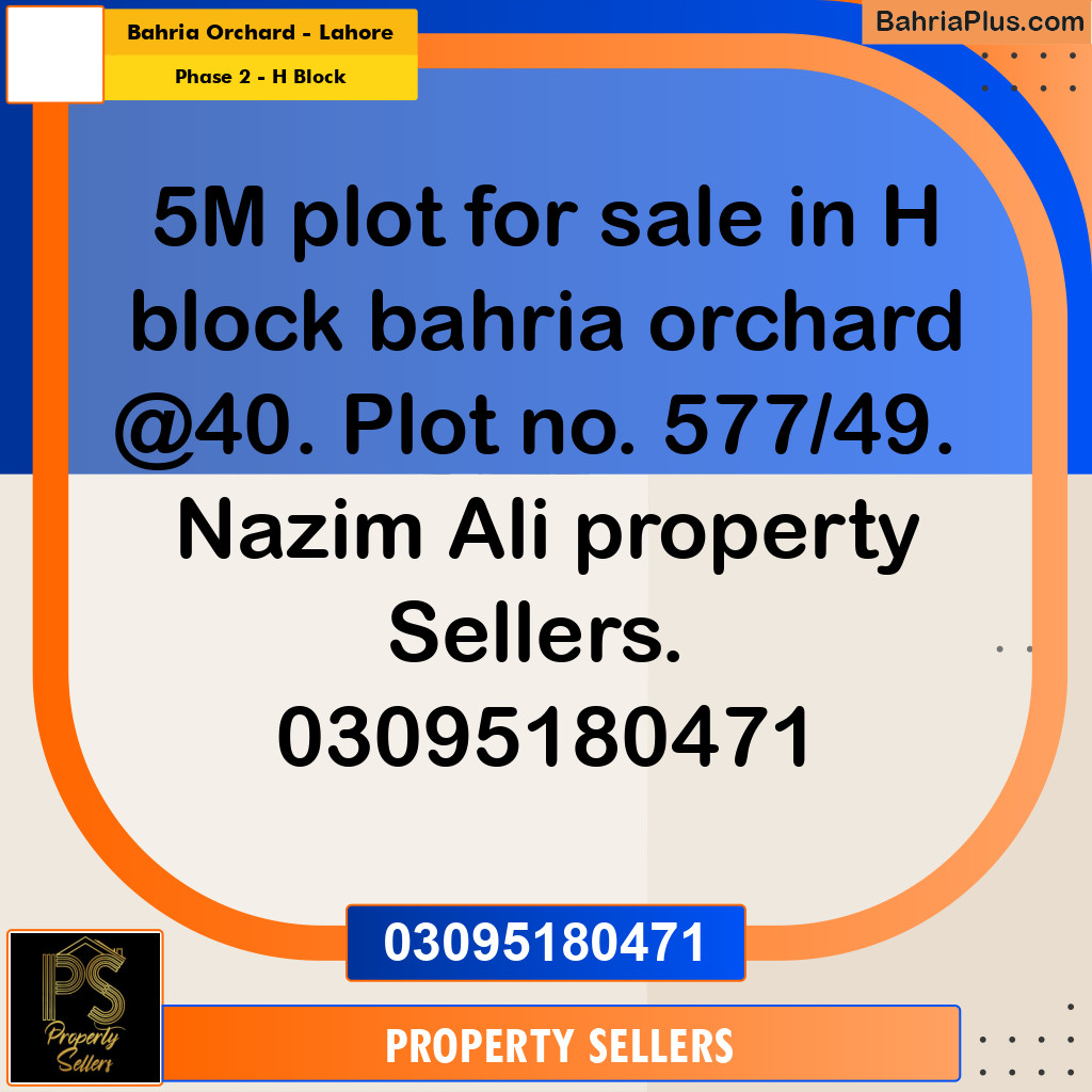 5 Marla Residential Plot for Sale in Phase 2 - H Block -  Bahria Orchard, Lahore - (BP-319088)