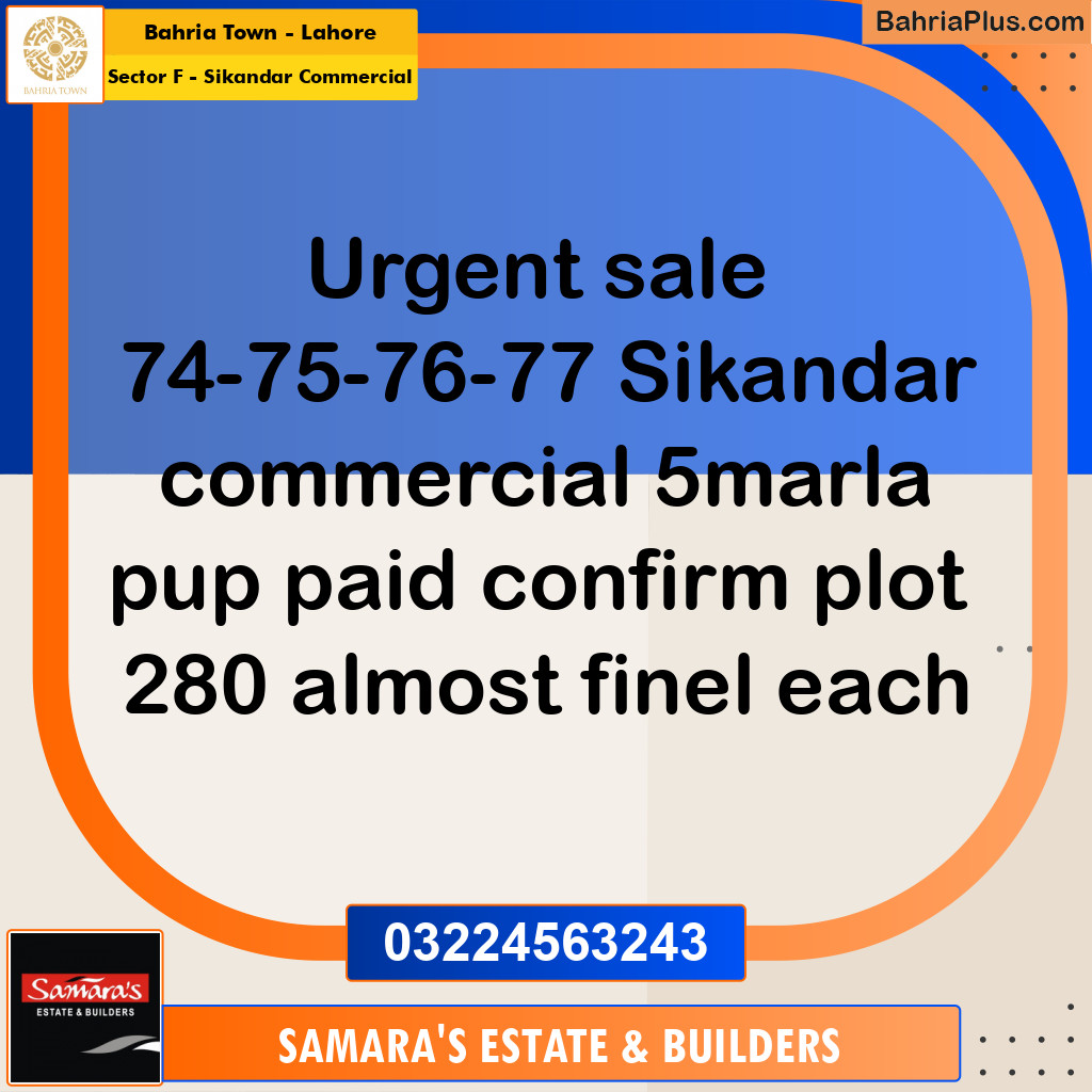 5 Marla Commercial Plot for Sale in Sector F - Sikandar Commercial -  Bahria Town, Lahore - (BP-319097)