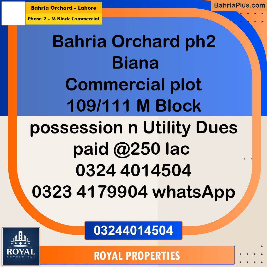 Commercial Plot for Sale in Phase 2 - M Block Commercial -  Bahria Orchard, Lahore - (BP-319126)