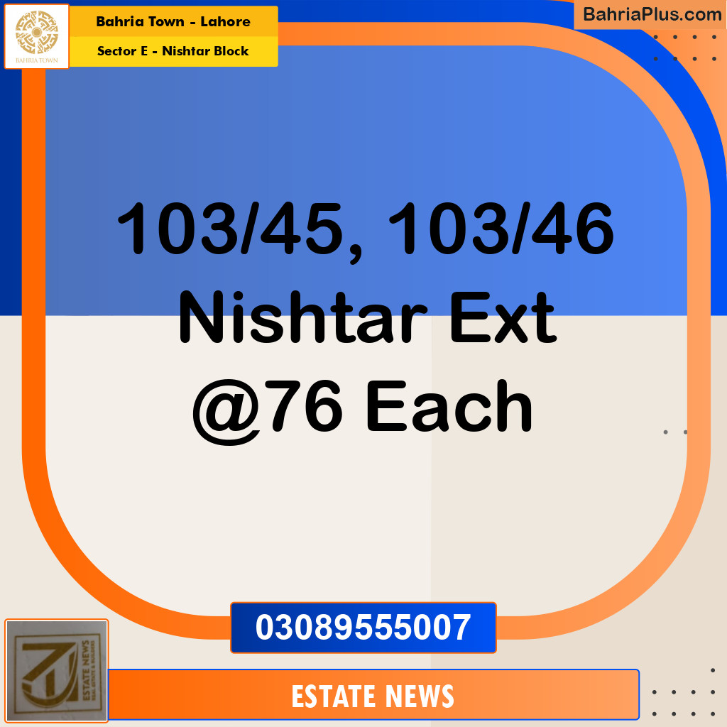 Residential Plot for Sale in Sector E - Nishtar Block -  Bahria Town, Lahore - (BP-319129)