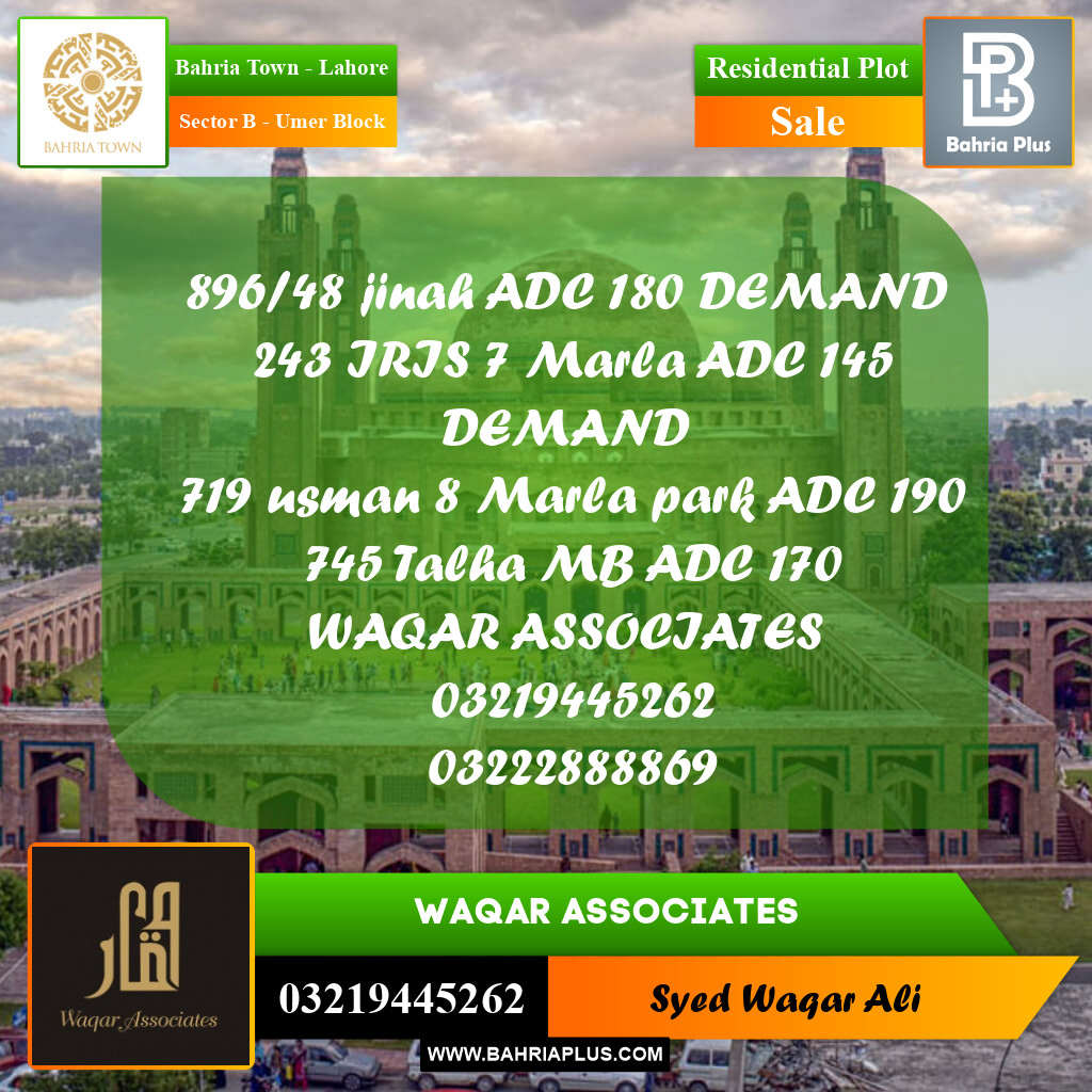 8 Marla Residential Plot for Sale in Sector B - Umer Block -  Bahria Town, Lahore - (BP-319142)