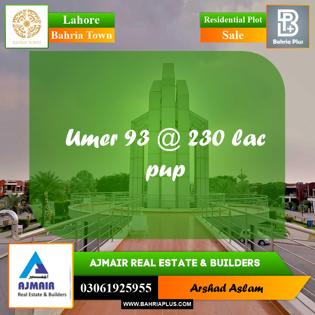 Residential Plot for Sale in Bahria Town, Lahore - (BP-319145)