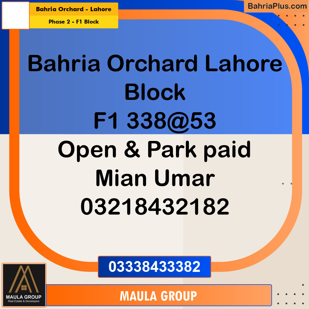 8 Marla Residential Plot for Sale in Phase 2 - F1 Block -  Bahria Orchard, Lahore - (BP-319148)