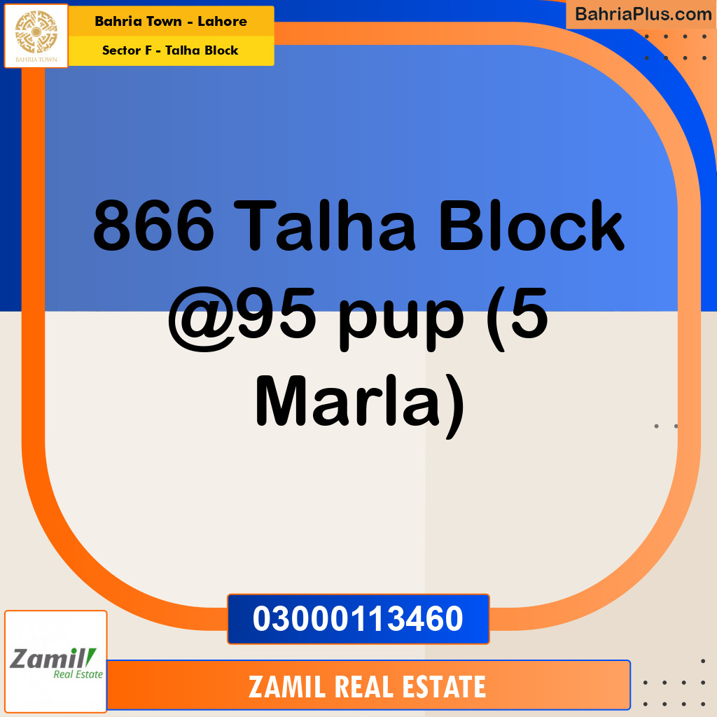 5 Marla Residential Plot for Sale in Sector F - Talha Block -  Bahria Town, Lahore - (BP-319157)
