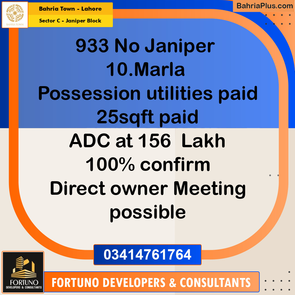 10 Marla Residential Plot for Sale in Sector C - Janiper Block -  Bahria Town, Lahore - (BP-319160)