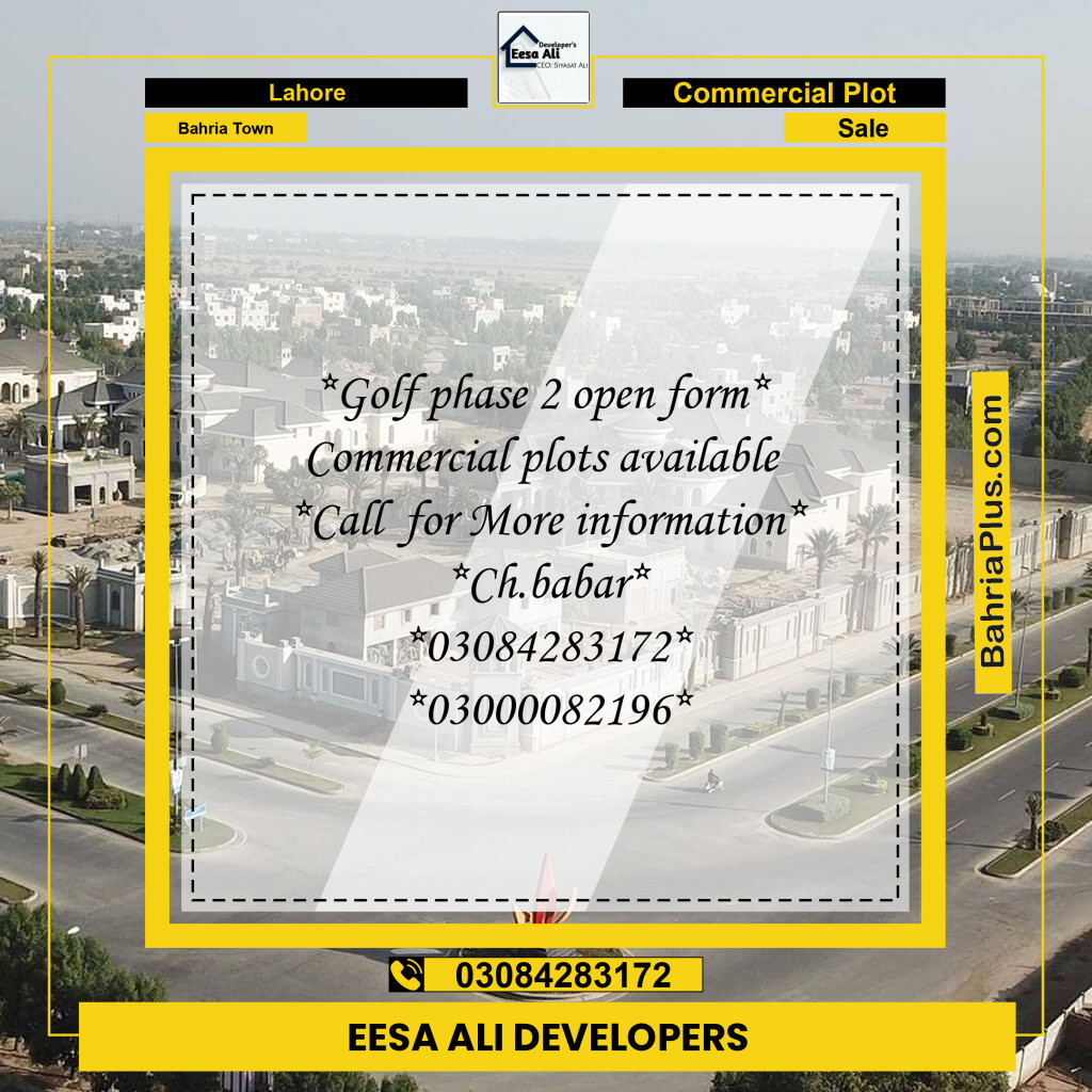 Commercial Plot for Sale in Bahria Town, Lahore - (BP-319161)
