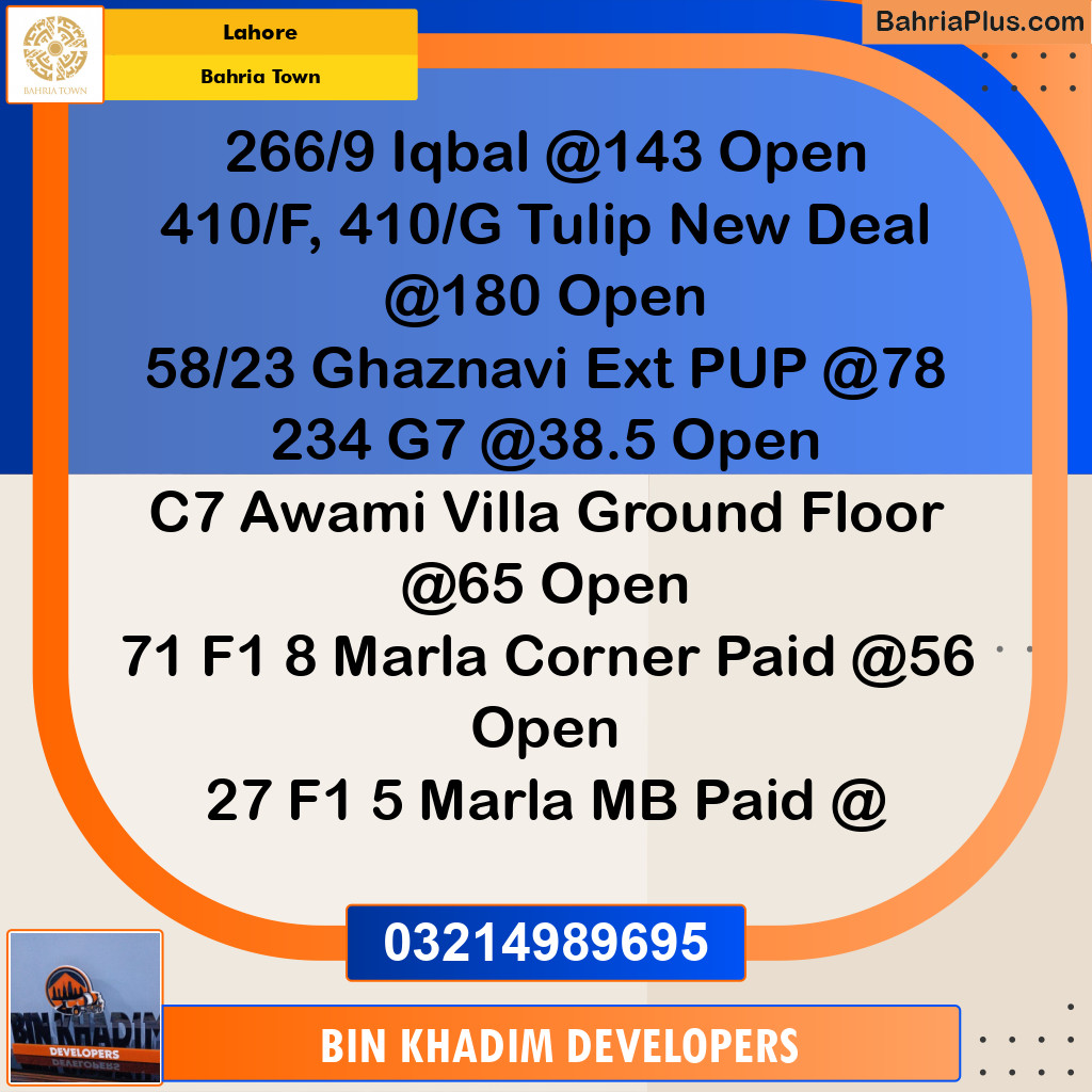 Residential Plot for Sale in Bahria Town, Lahore - (BP-319163)