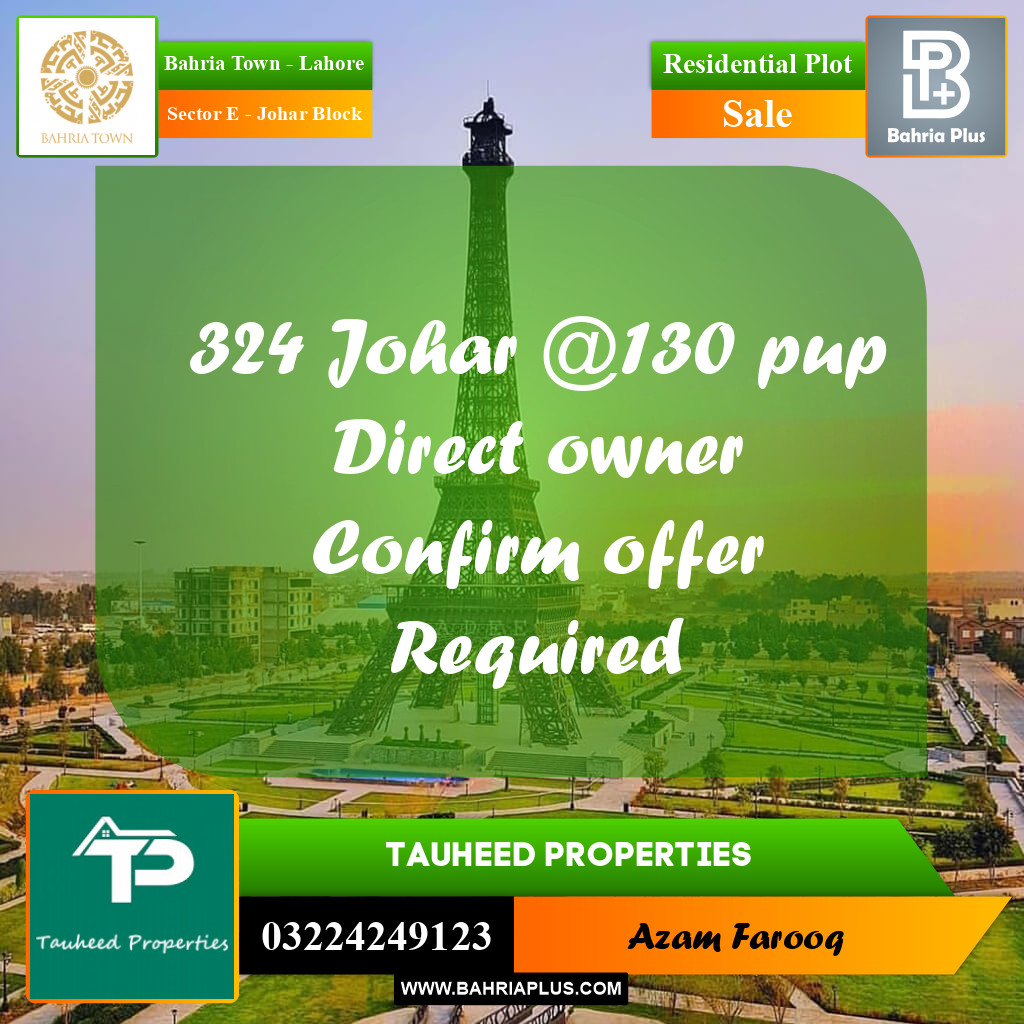 10 Marla Residential Plot for Sale in Sector E - Johar Block -  Bahria Town, Lahore - (BP-319164)