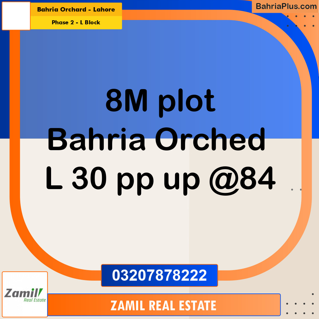 8 Marla Residential Plot for Sale in Phase 2 - L Block -  Bahria Orchard, Lahore - (BP-319183)