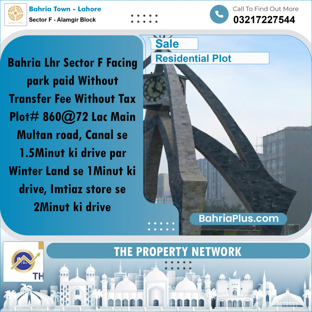 5 Marla Residential Plot for Sale in Sector F - Alamgir Block -  Bahria Town, Lahore - (BP-319187)