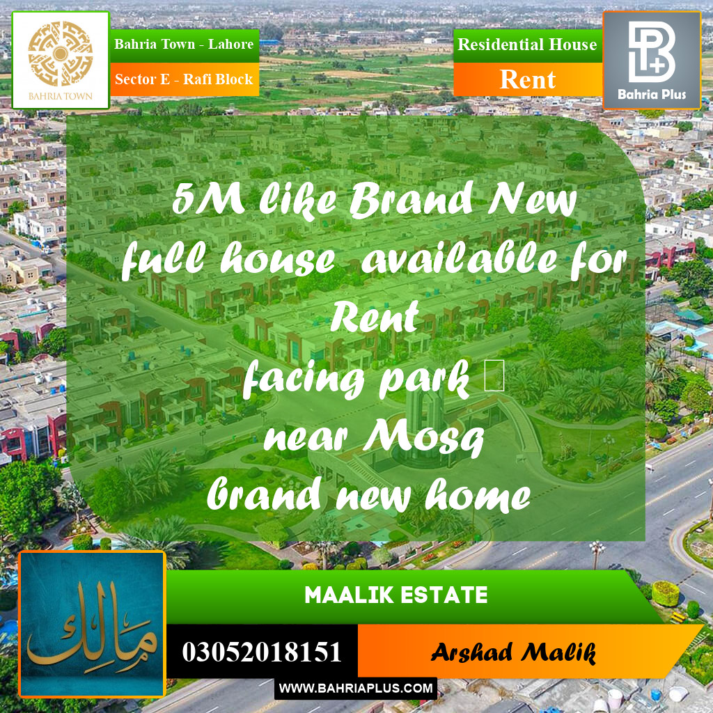 5 Marla Residential House for Rent in Sector E - Rafi Block -  Bahria Town, Lahore - (BP-319205)