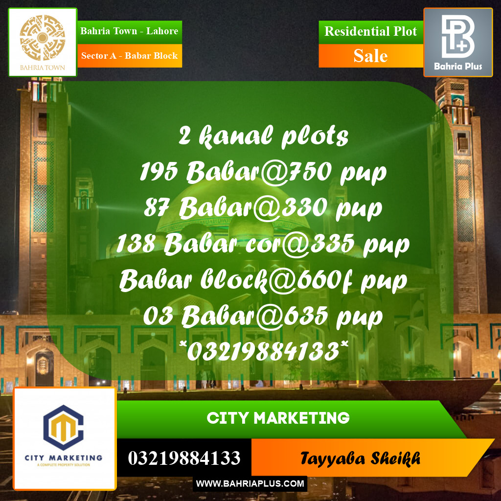 2 Kanal Residential Plot for Sale in Sector A - Babar Block -  Bahria Town, Lahore - (BP-319209)