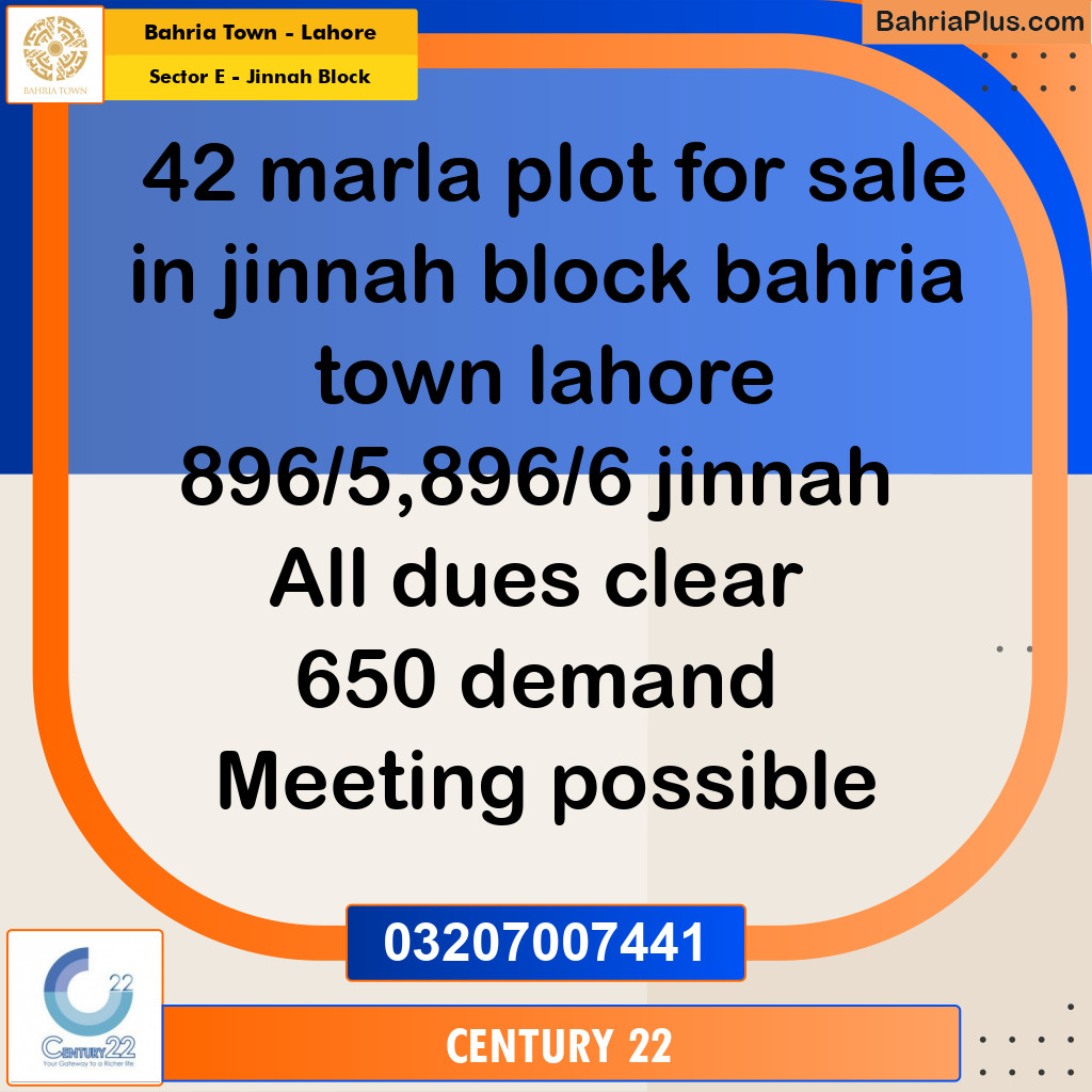 2 Kanal Residential Plot for Sale in Sector E - Jinnah Block -  Bahria Town, Lahore - (BP-319234)