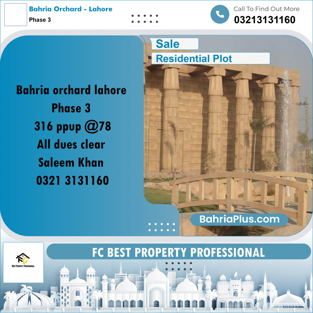 8 Marla Residential Plot for Sale in Phase 3 -  Bahria Orchard, Lahore - (BP-319250)