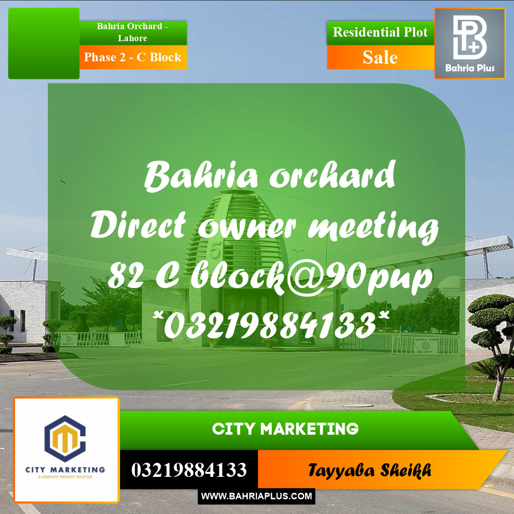 8 Marla Residential Plot for Sale in Phase 2 - C Block -  Bahria Orchard, Lahore - (BP-319251)