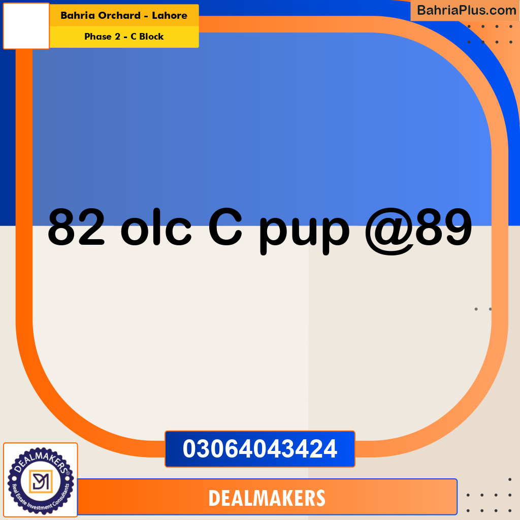 8 Marla Residential Plot for Sale in Phase 2 - C Block -  Bahria Orchard, Lahore - (BP-319255)