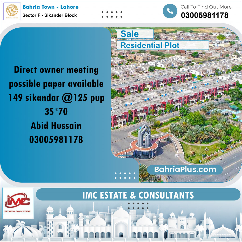 10 Marla Residential Plot for Sale in Sector F - Sikander Block -  Bahria Town, Lahore - (BP-319271)