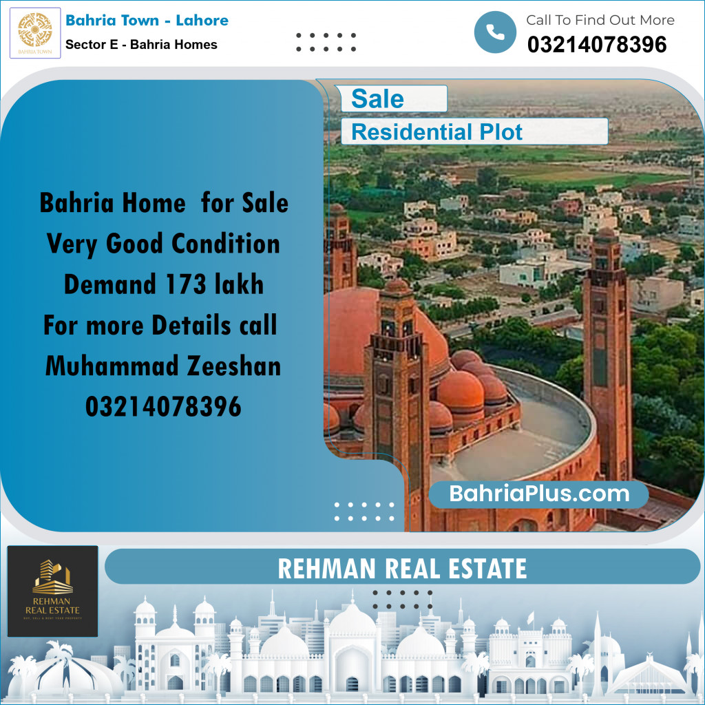 5 Marla Residential Plot for Sale in Sector E - Bahria Homes -  Bahria Town, Lahore - (BP-319300)