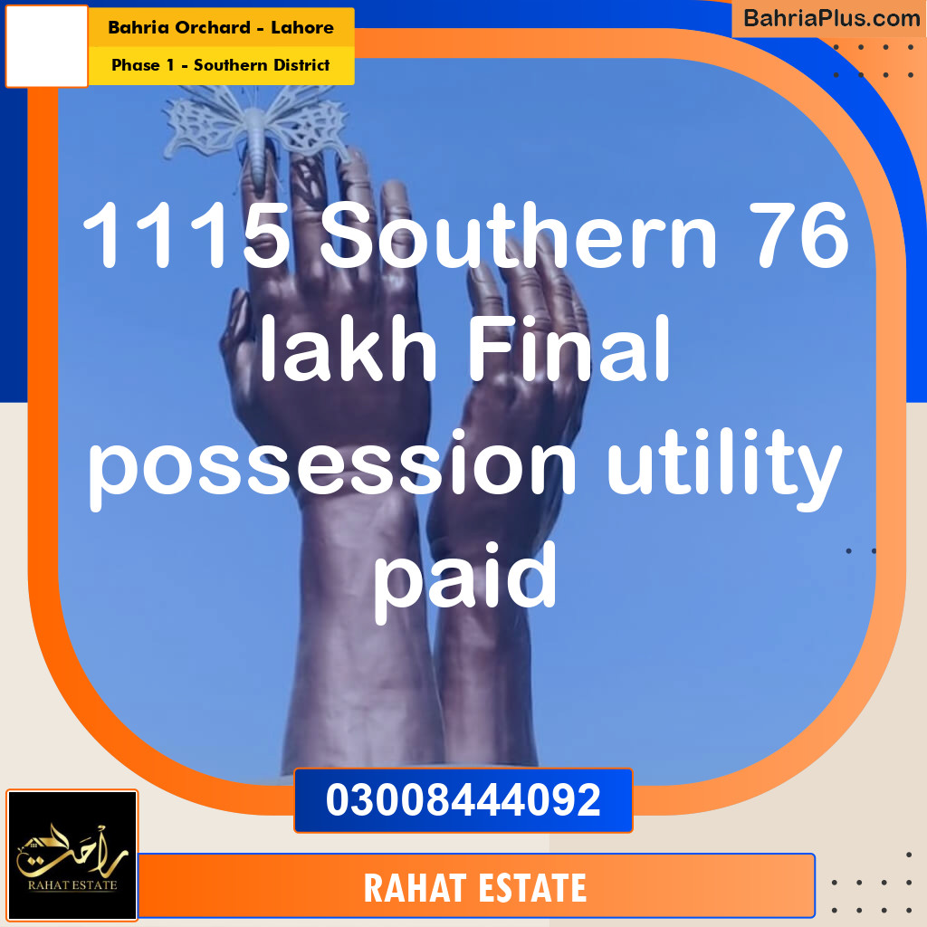 8 Marla Residential Plot for Sale in Phase 1 - Southern District -  Bahria Orchard, Lahore - (BP-319325)