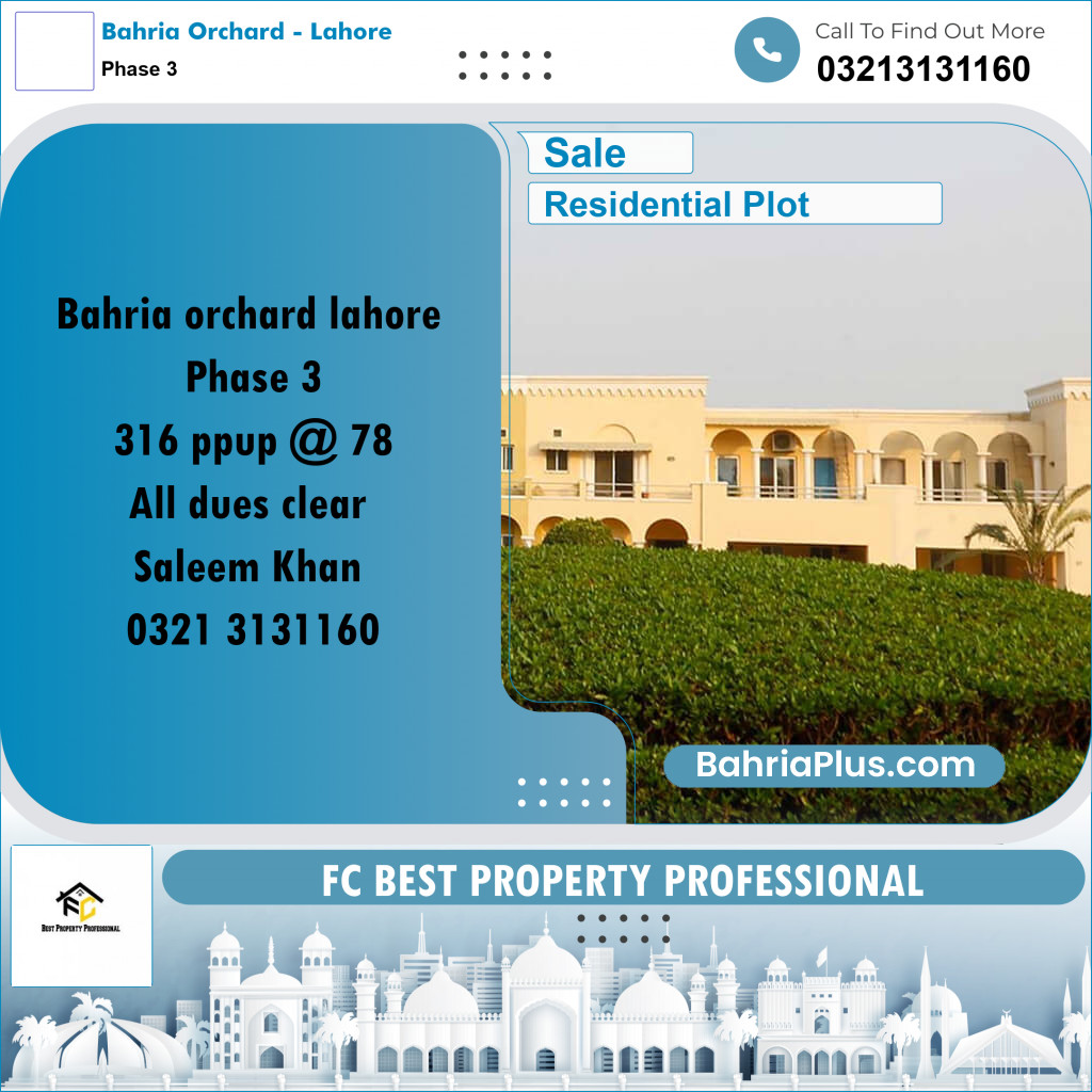 8 Marla Residential Plot for Sale in Phase 3 -  Bahria Orchard, Lahore - (BP-319338)