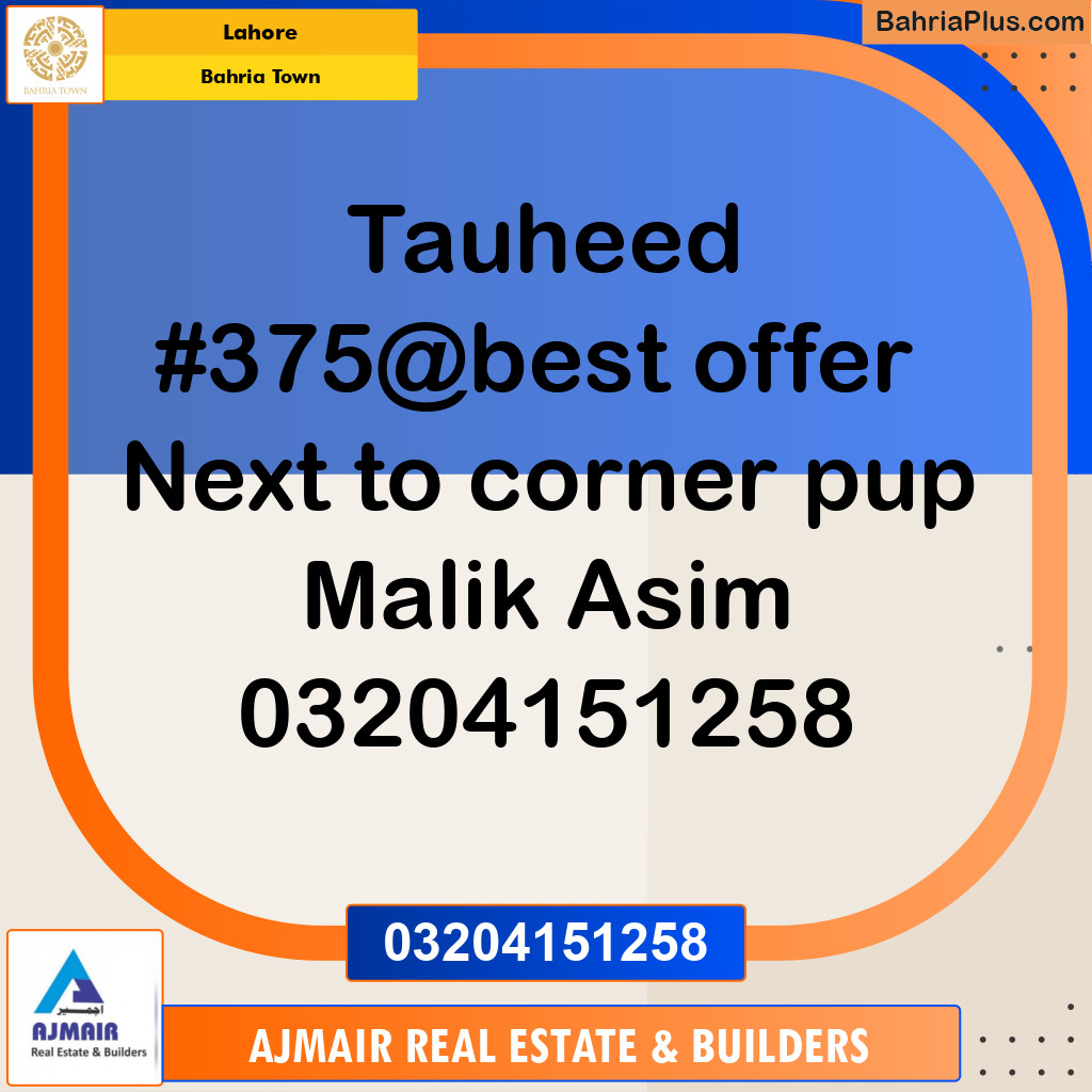 Residential Plot for Sale in Bahria Town, Lahore - (BP-319339)