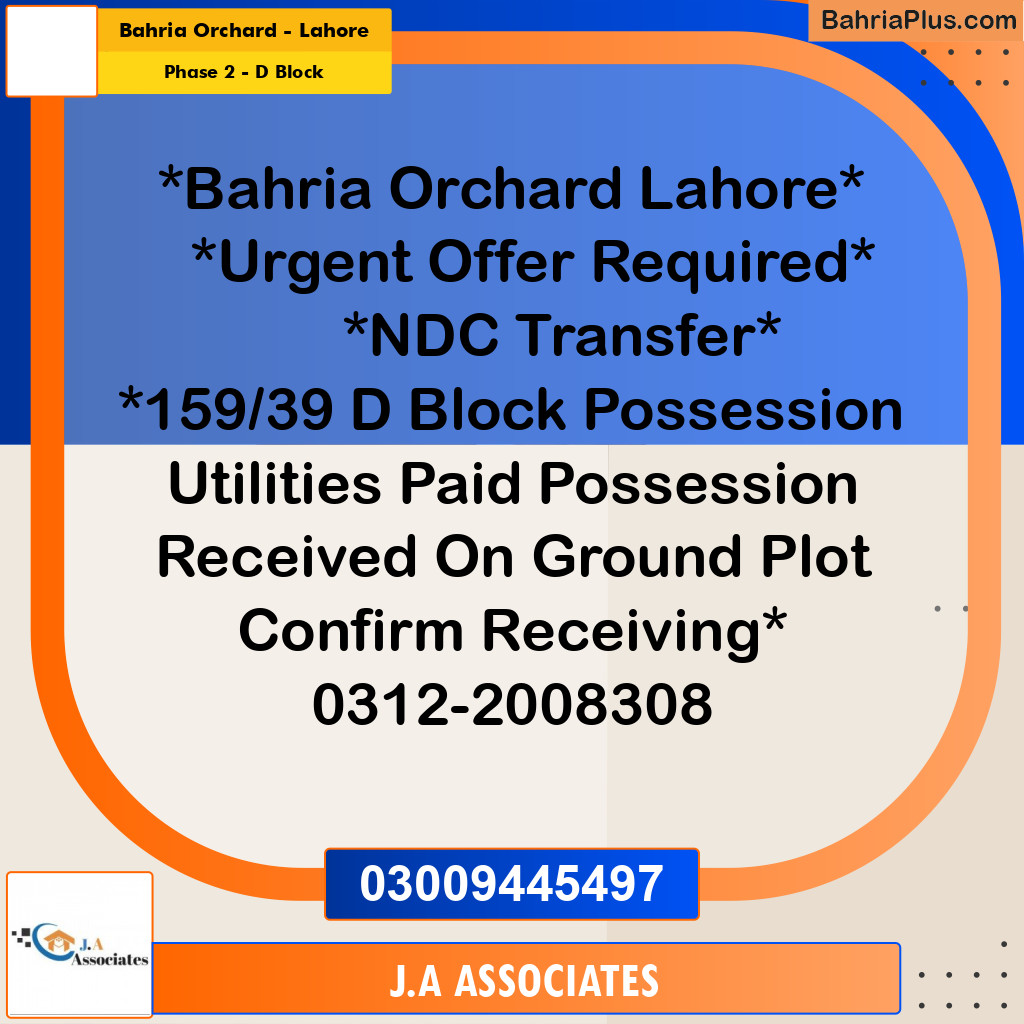 5 Marla Residential Plot for Sale in Phase 2 - D Block -  Bahria Orchard, Lahore - (BP-319356)