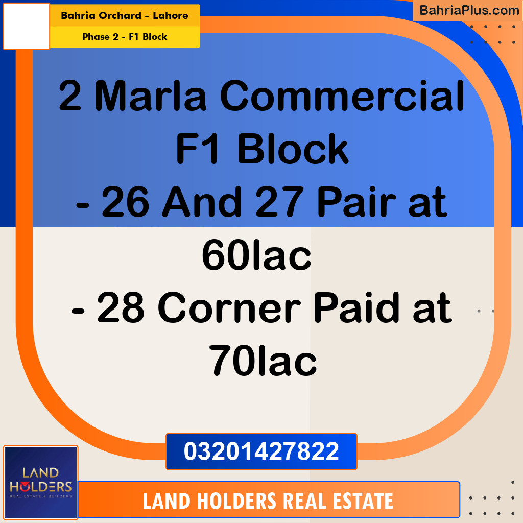 Commercial Plot for Sale in Phase 2 - F1 Block -  Bahria Orchard, Lahore - (BP-319374)