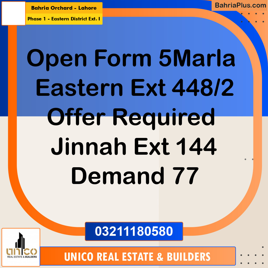 5 Marla Residential Plot for Sale in Phase 1 - Eastern District Ext. I -  Bahria Orchard, Lahore - (BP-319378)