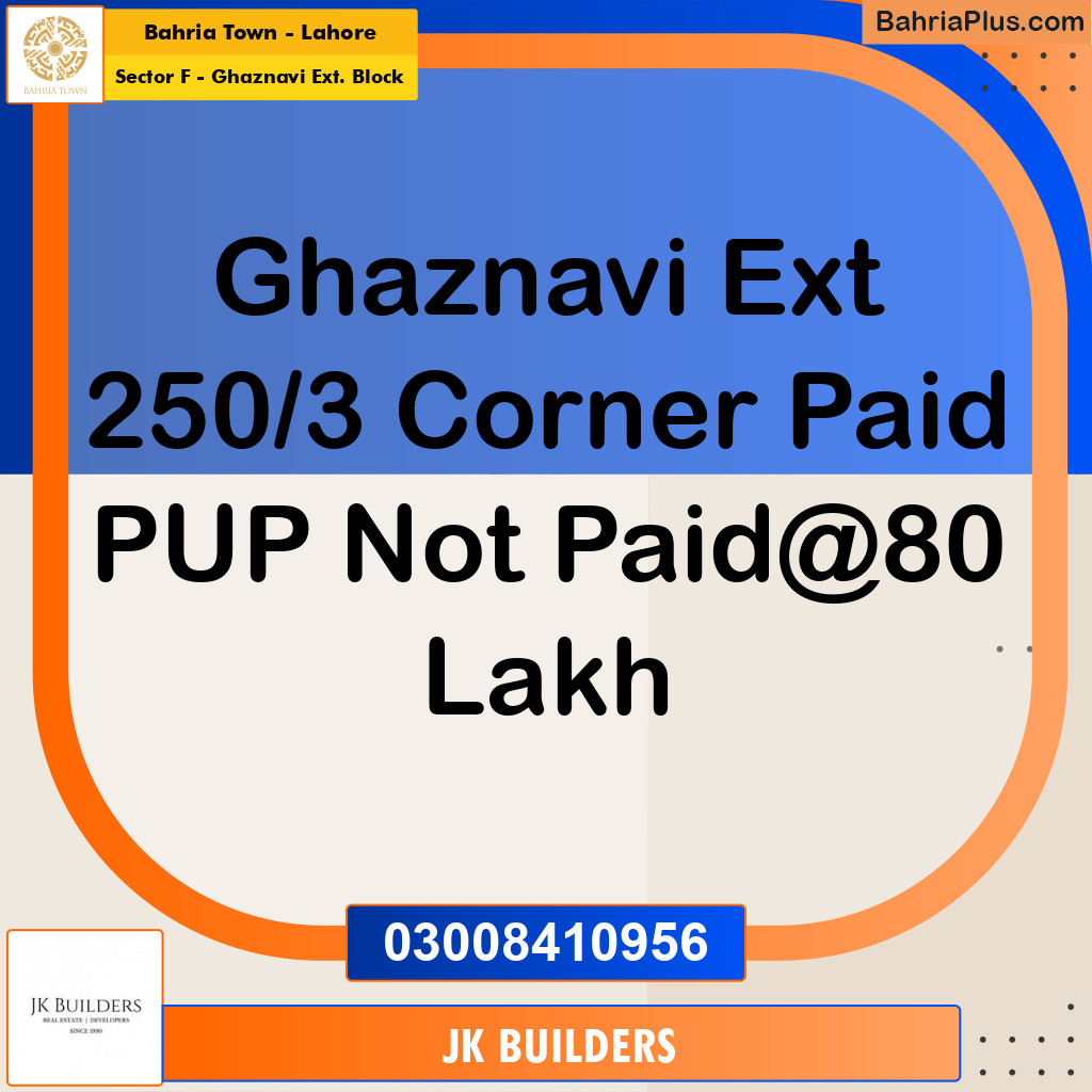 5 Marla Residential Plot for Sale in Sector F - Ghaznavi Ext. Block -  Bahria Town, Lahore - (BP-319379)