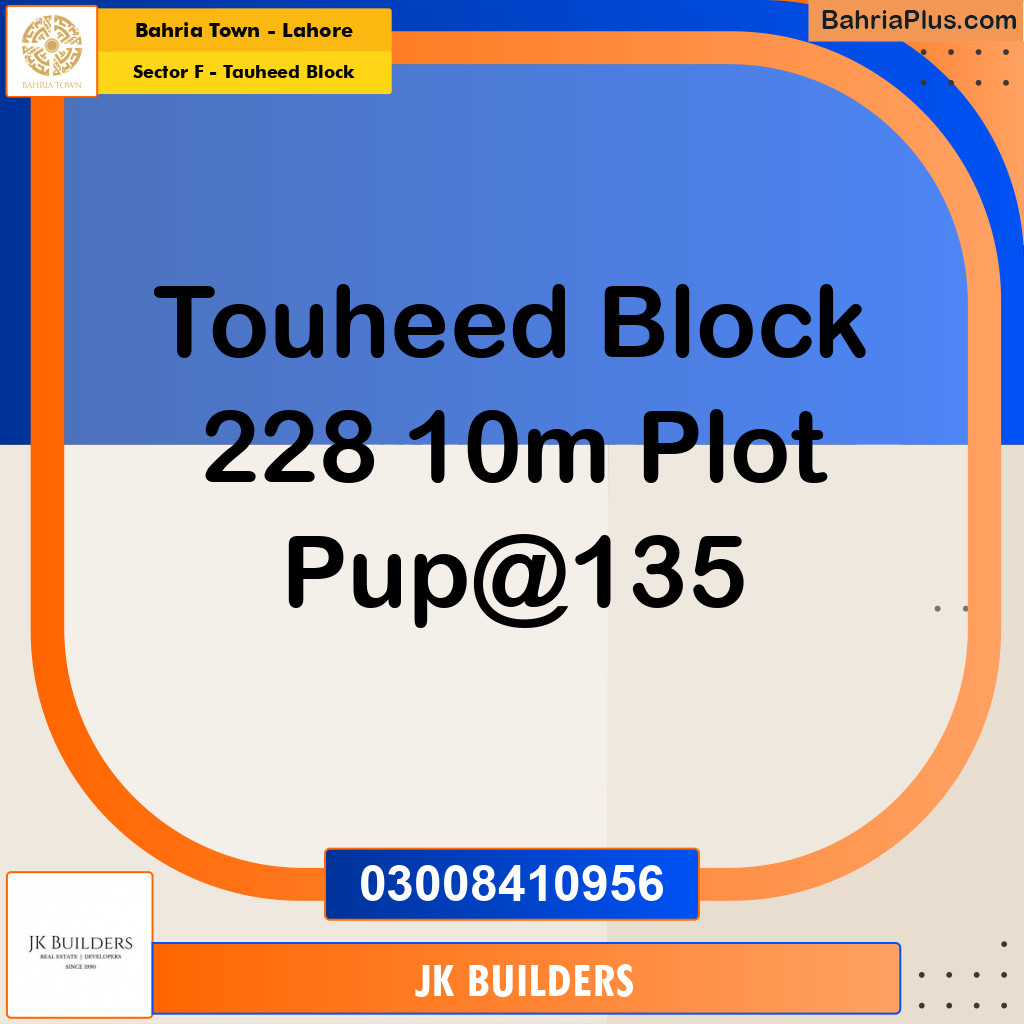 10 Marla Residential Plot for Sale in Sector F - Tauheed Block -  Bahria Town, Lahore - (BP-319382)