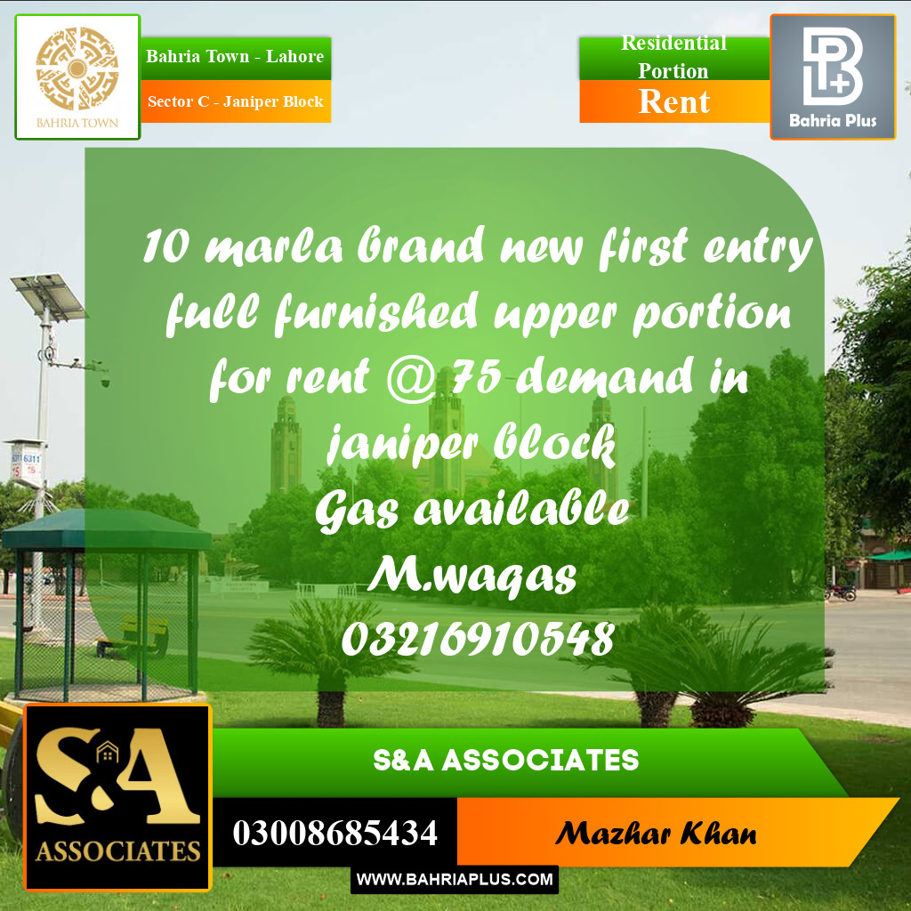 10 Marla Residential Portion for Rent in Sector C - Janiper Block -  Bahria Town, Lahore - (BP-319383)