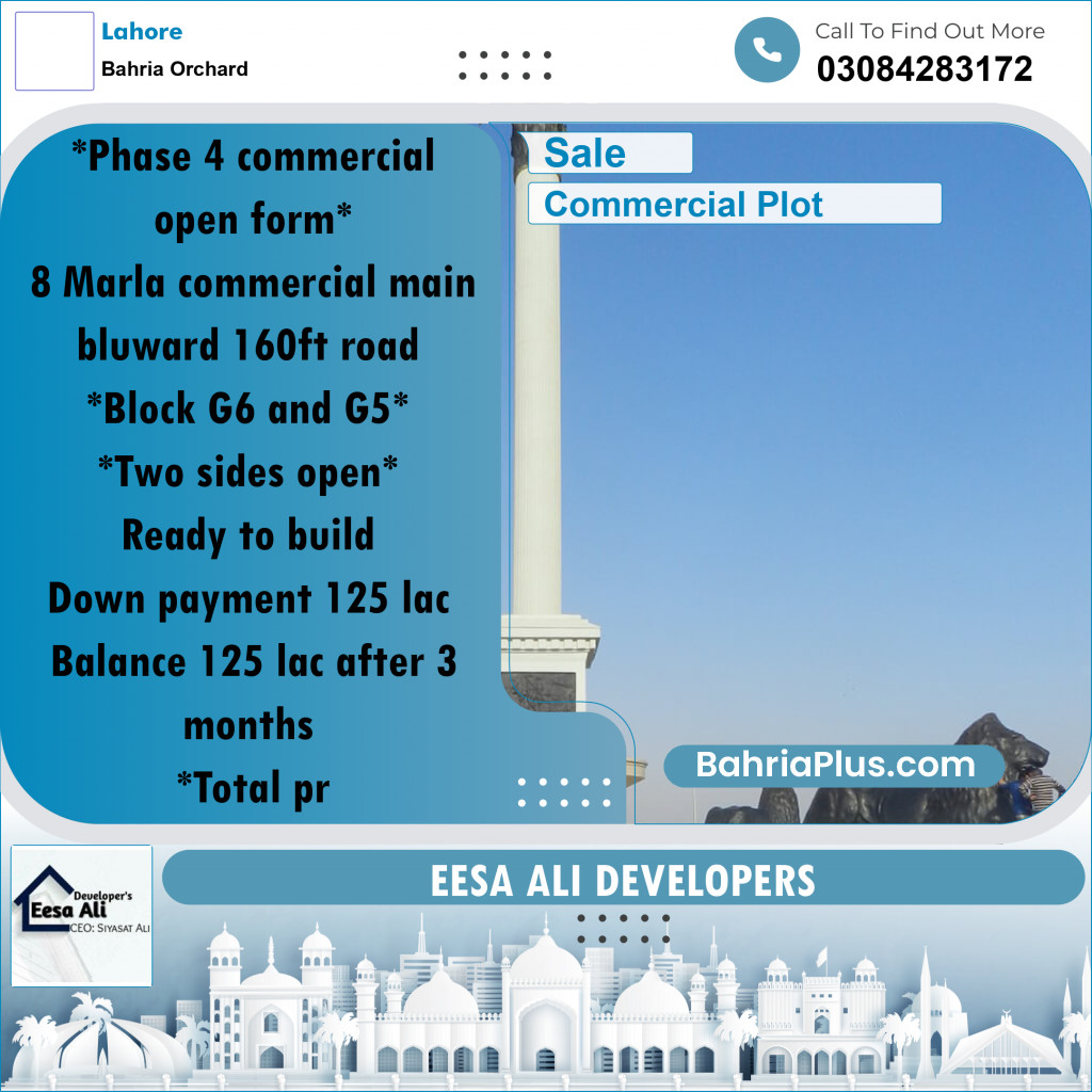 Commercial Plot for Sale in Bahria Orchard, Lahore - (BP-319389)