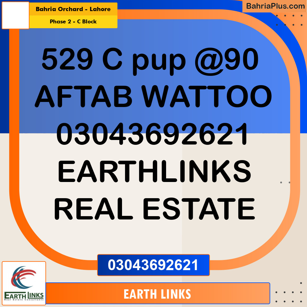 8 Marla Residential Plot for Sale in Phase 2 - C Block -  Bahria Orchard, Lahore - (BP-319392)