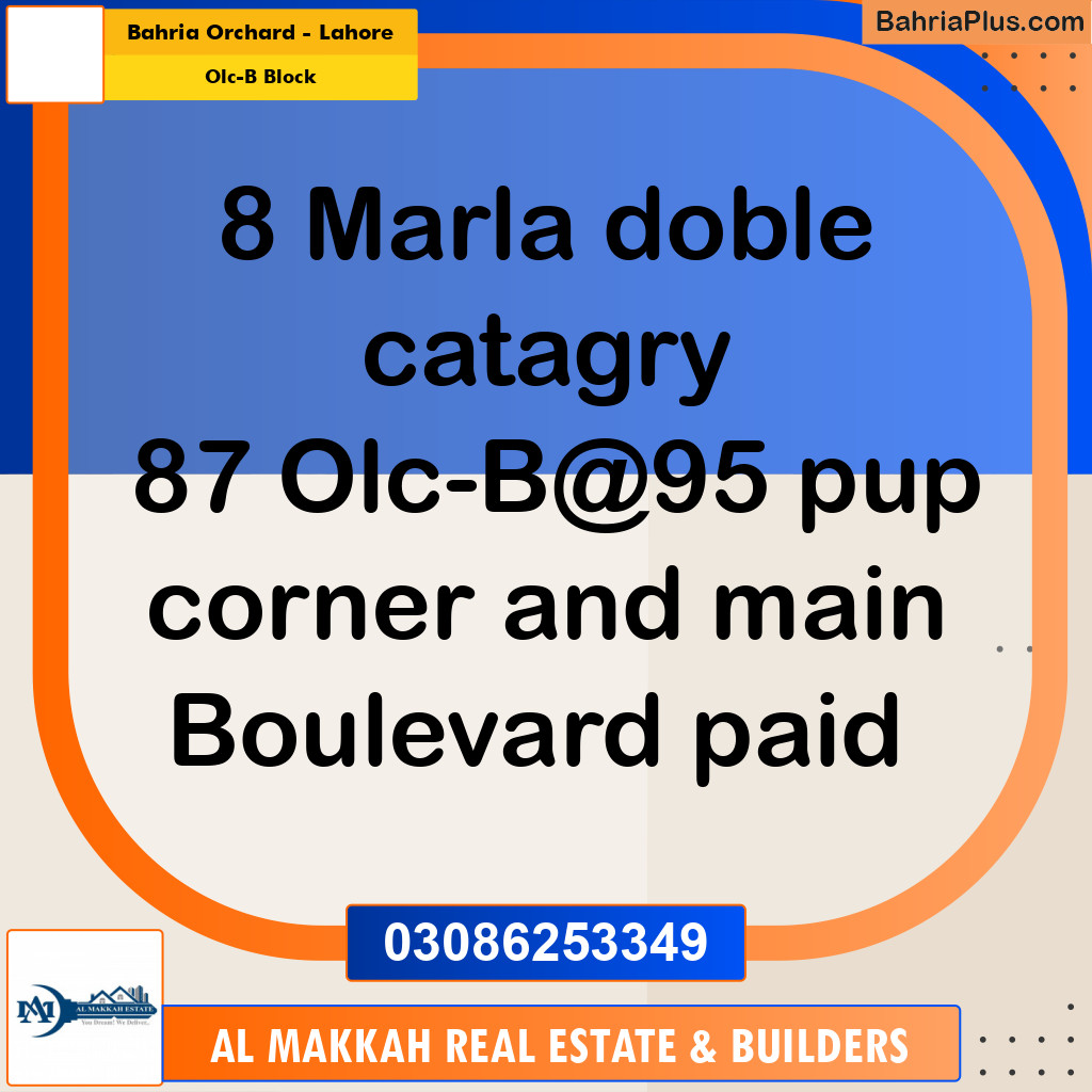 8 Marla Residential Plot for Sale in OLC-B Block -  Bahria Orchard, Lahore - (BP-319419)