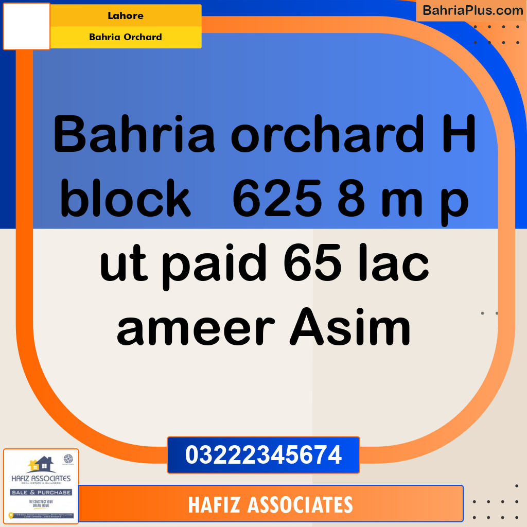 Residential Plot for Sale in Bahria Orchard, Lahore - (BP-319421)