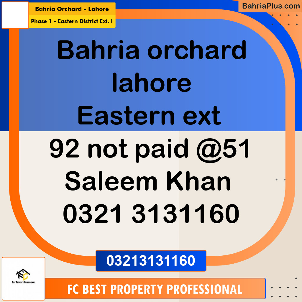 5 Marla Residential Plot for Sale in Phase 1 - Eastern District Ext. I -  Bahria Orchard, Lahore - (BP-319426)