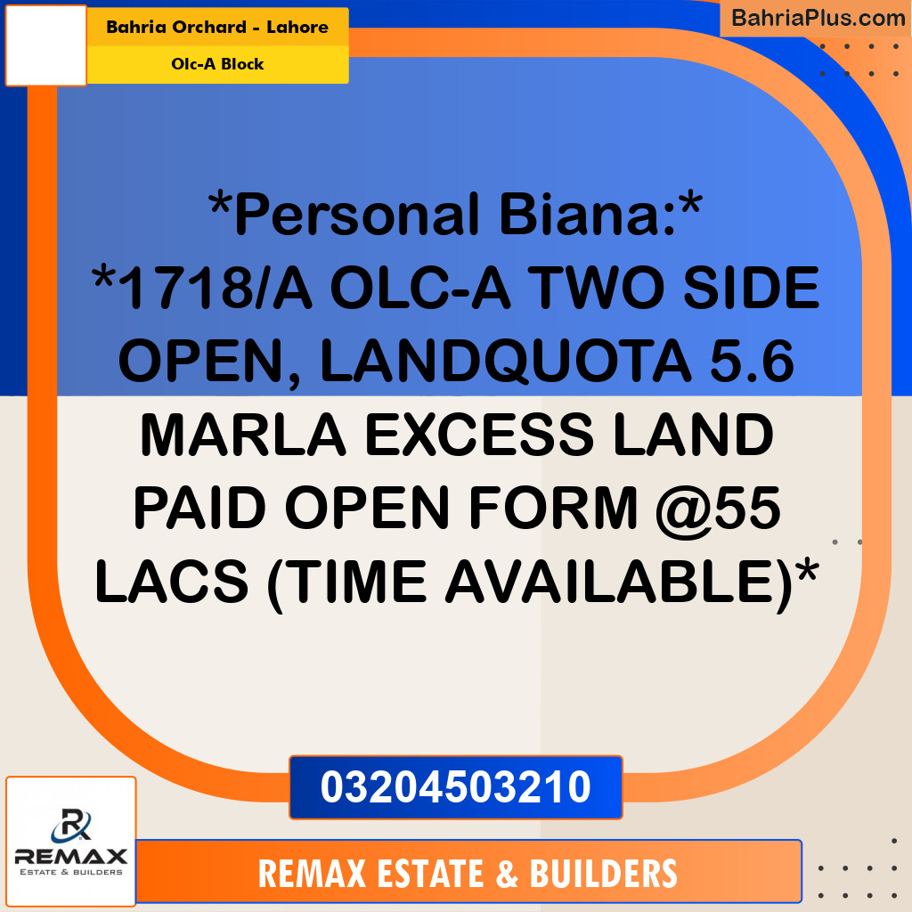 5 Marla Residential Plot for Sale in OLC-A Block -  Bahria Orchard, Lahore - (BP-319432)