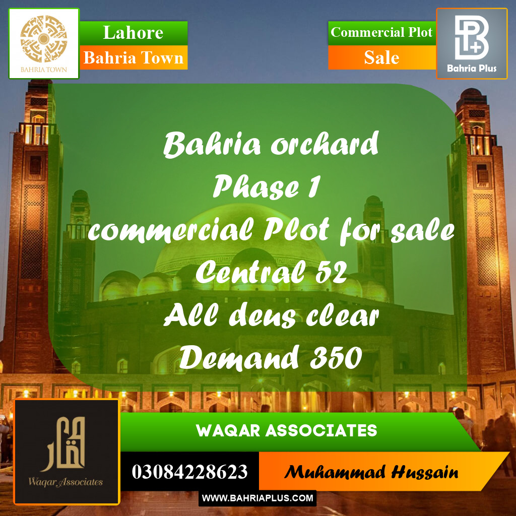 Commercial Plot for Sale in Bahria Town, Lahore - (BP-320256)