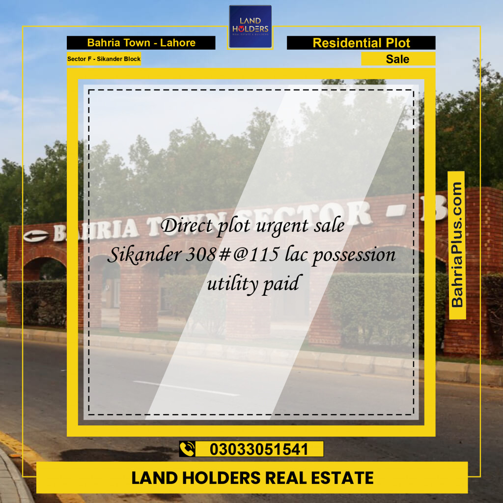 10 Marla Residential Plot for Sale in Sector F - Sikander Block -  Bahria Town, Lahore - (BP-320341)