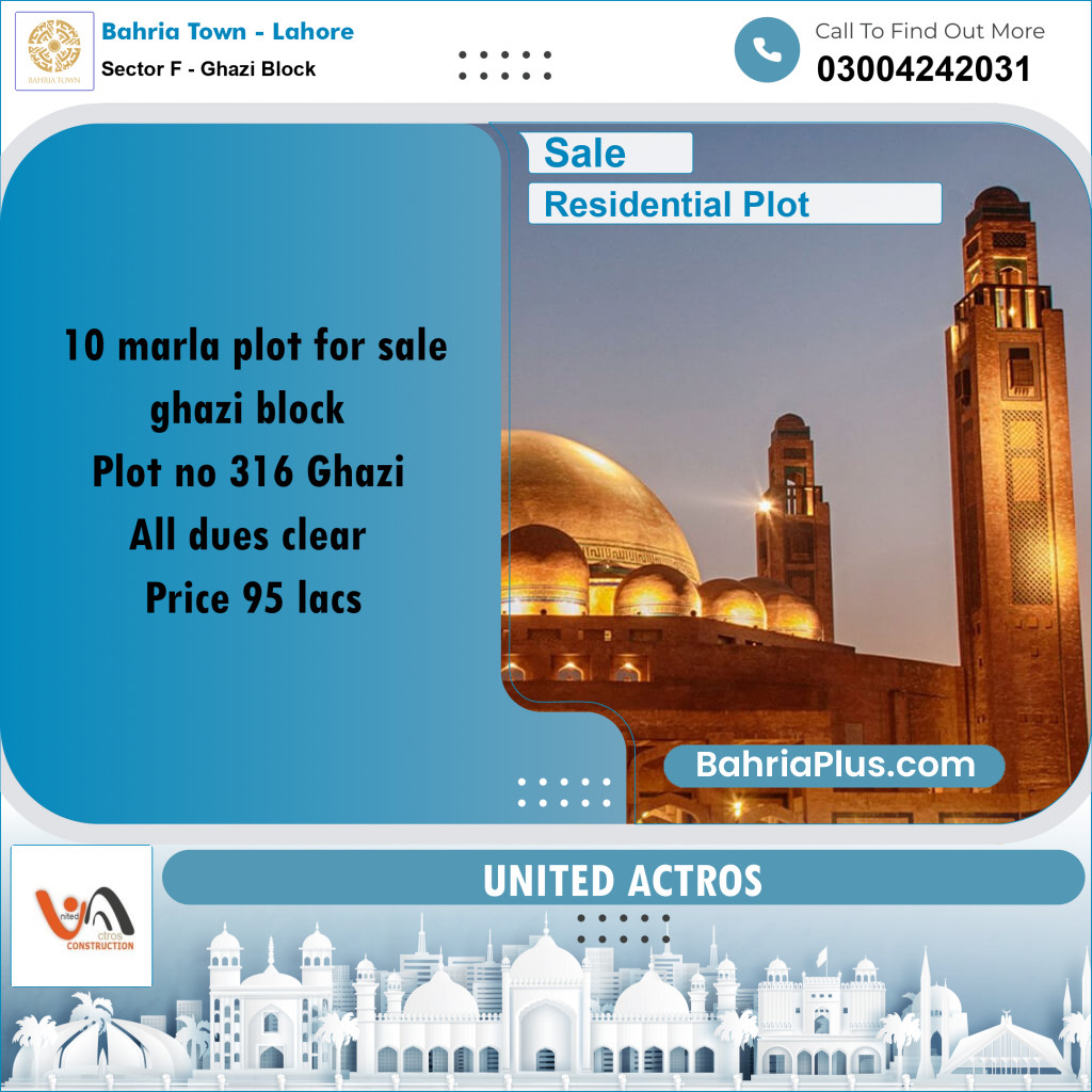 10 Marla Residential Plot for Sale in Sector F - Ghazi Block -  Bahria Town, Lahore - (BP-324997)