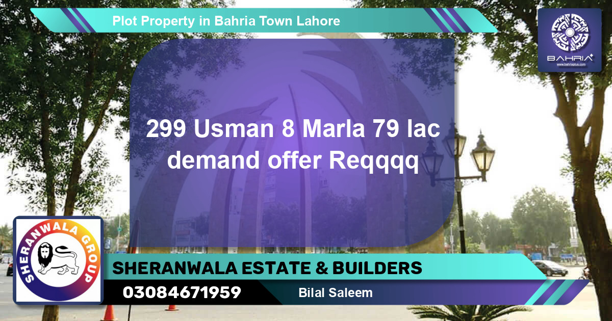 Residential Plot for Sale in Bahria Town, Lahore - (BP-32507)