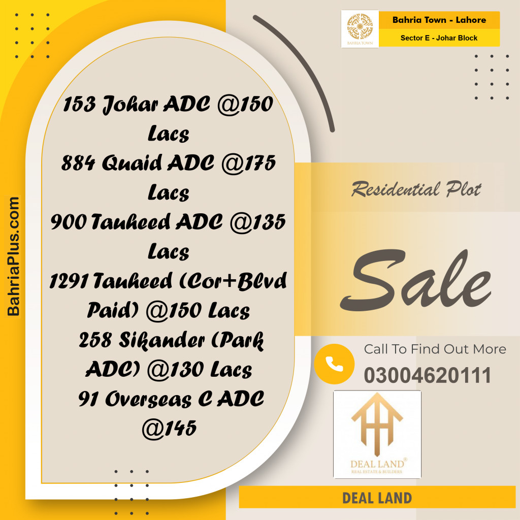 10 Marla Residential Plot for Sale in Sector E - Johar Block -  Bahria Town, Lahore - (BP-325923)