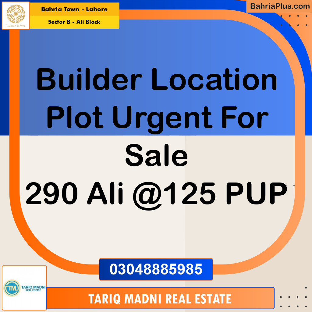5 Marla Residential Plot for Sale in Sector B - Ali Block -  Bahria Town, Lahore - (BP-326242)