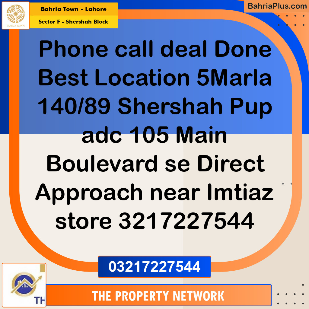 5 Marla Residential Plot for Sale in Sector F - Shershah Block -  Bahria Town, Lahore - (BP-326466)