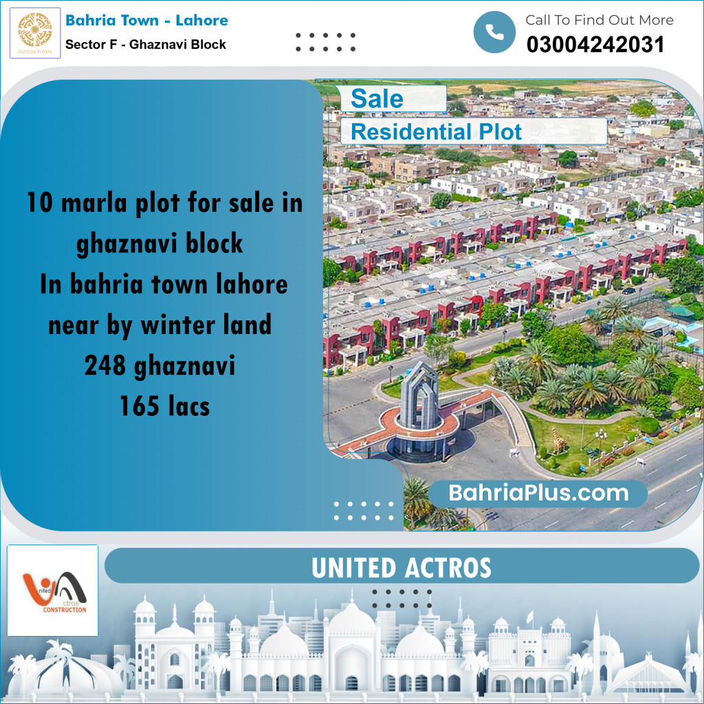 10 Marla Residential Plot for Sale in Sector F - Ghaznavi Block -  Bahria Town, Lahore - (BP-326702)