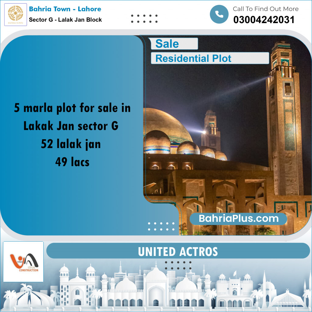 5 Marla Residential Plot for Sale in Sector G - Lalak Jan Block -  Bahria Town, Lahore - (BP-326706)