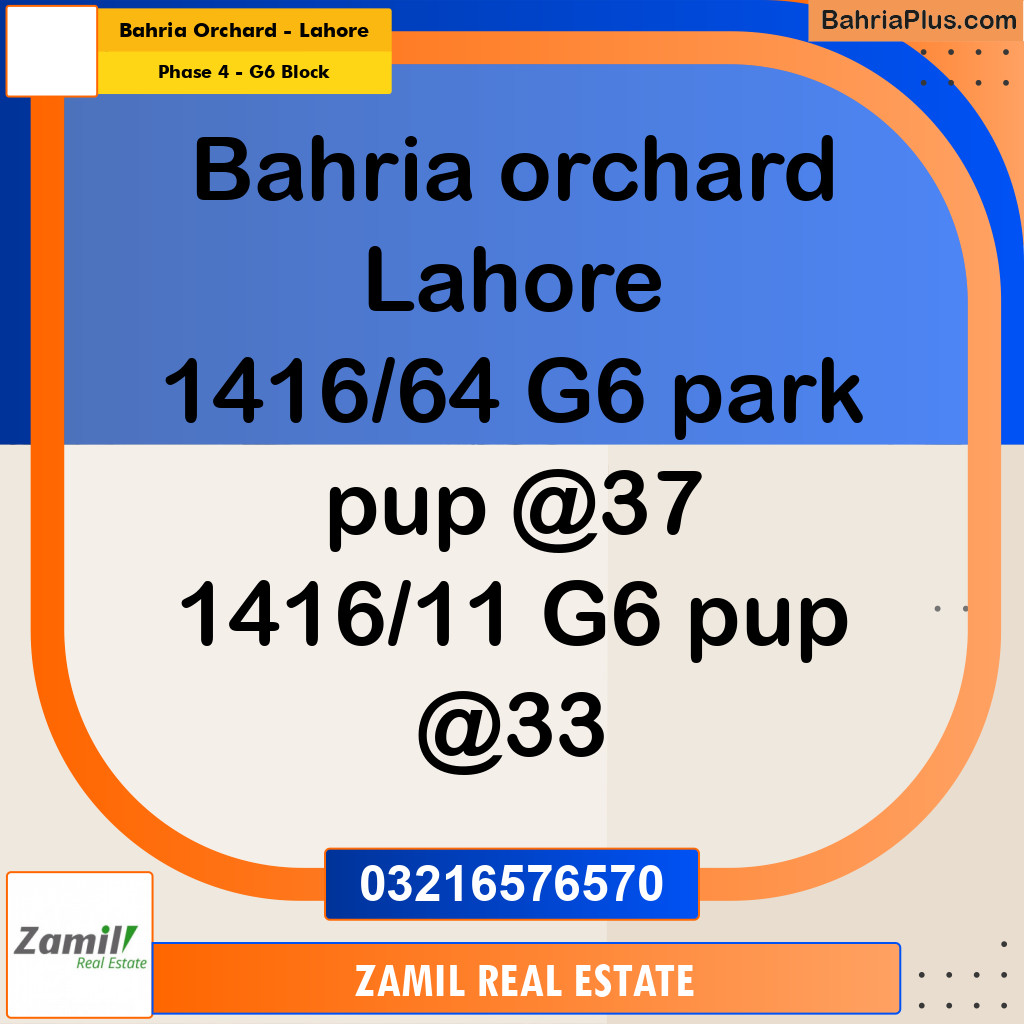 5 Marla Residential Plot for Sale in Phase 4 - G6 Block -  Bahria Orchard, Lahore - (BP-326707)