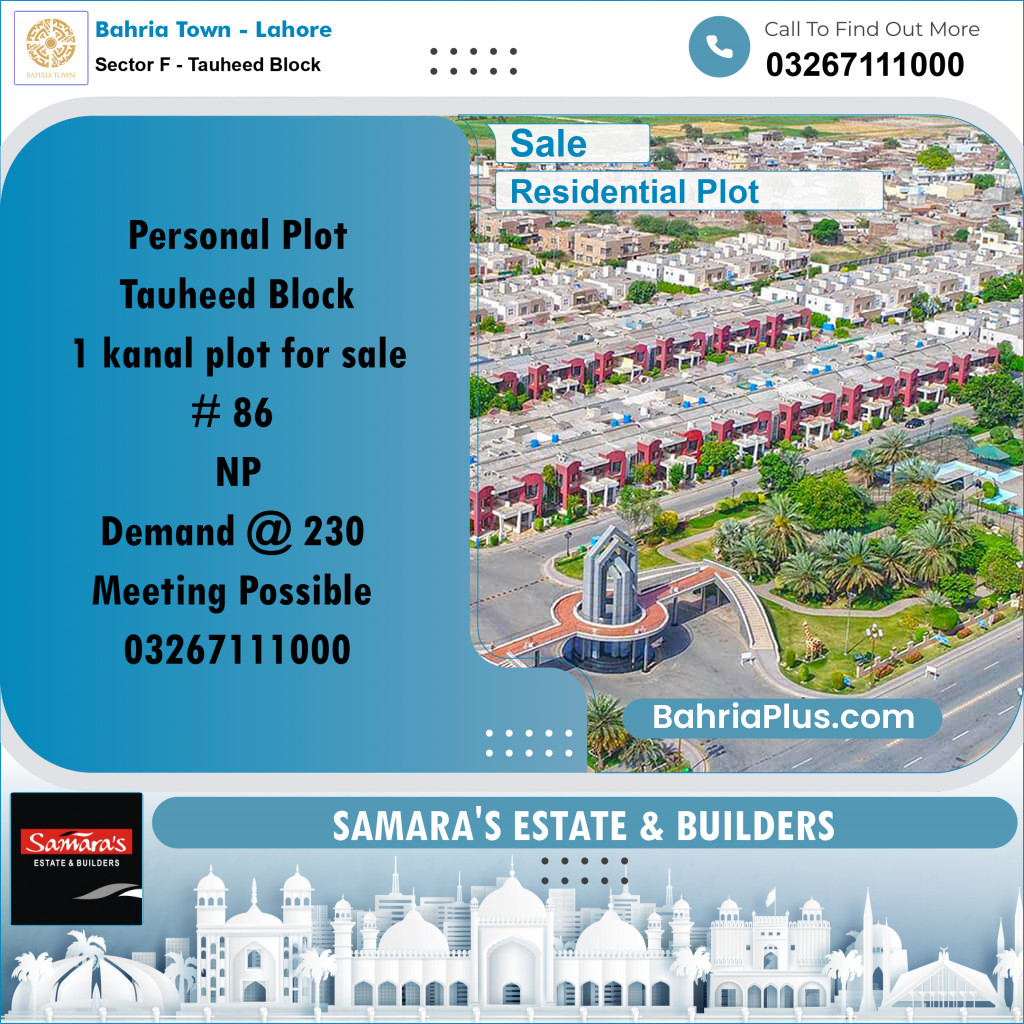 1 Kanal Residential Plot for Sale in Sector F - Tauheed Block -  Bahria Town, Lahore - (BP-326815)
